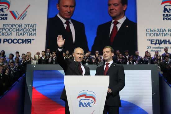 Medvedev and Putin at 12th United Russia pre-election convention