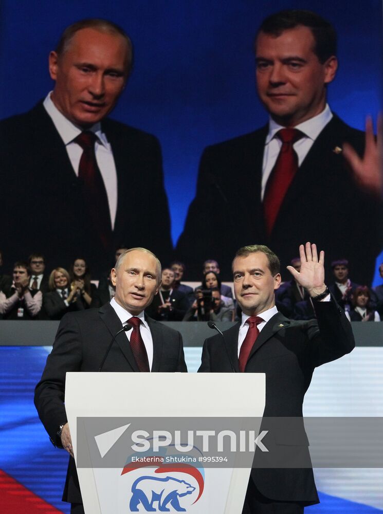 Medvedev and Putin at 12th United Russia pre-election convention