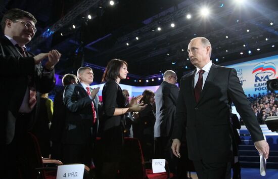 Medvedev and Putin at 12th United Russia pre-election convention
