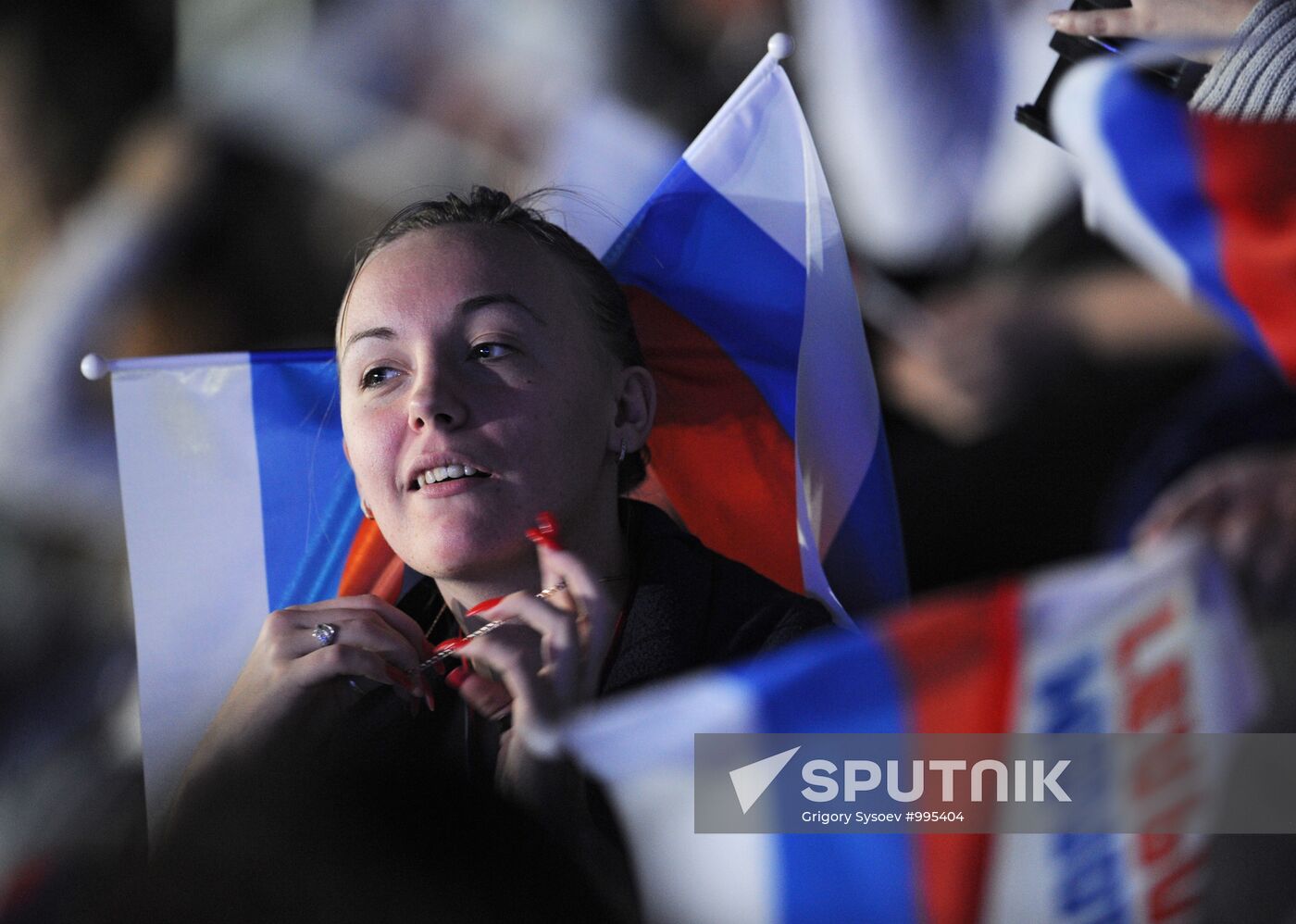 All-Russia United Russia political party convention