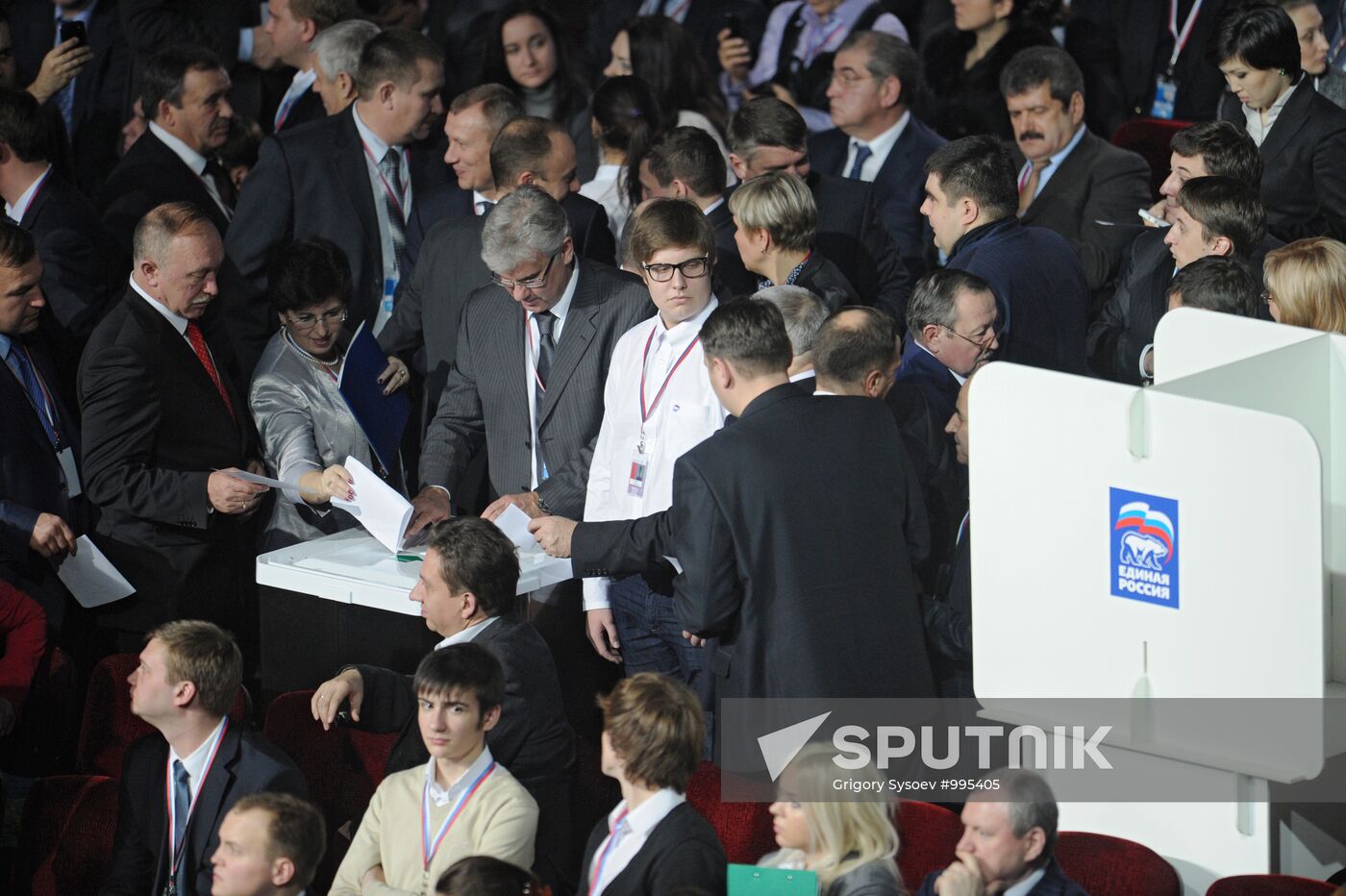 All-Russia United Russia political party convention