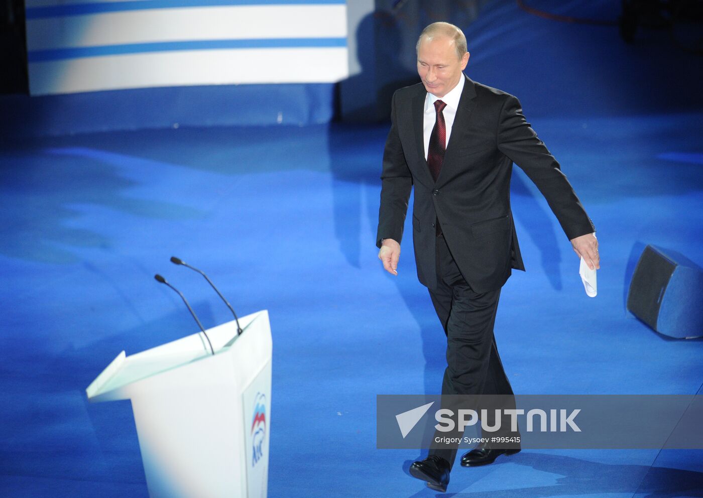 Medvedev and Putin at 12th United Russia pre-election convention