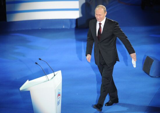 Medvedev and Putin at 12th United Russia pre-election convention