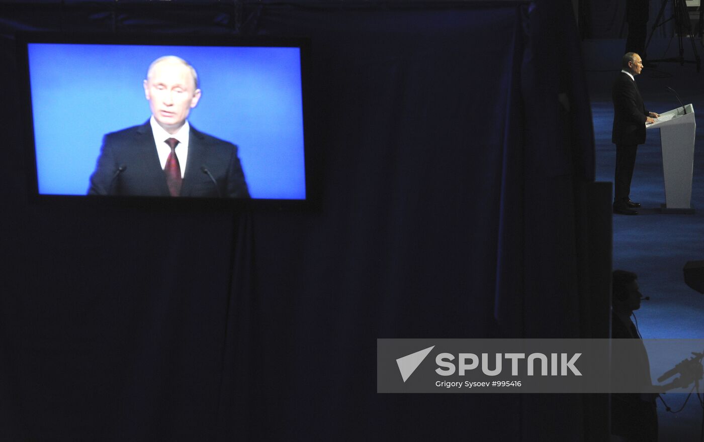 Medvedev and Putin at 12th United Russia pre-election convention