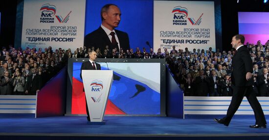 Medvedev and Putin at 12th United Russia pre-election convention