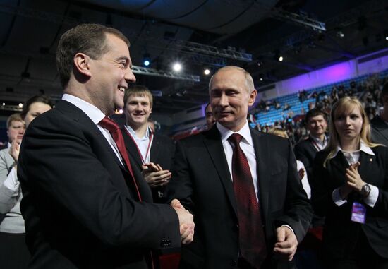Medvedev and Putin at 12th United Russia pre-election convention