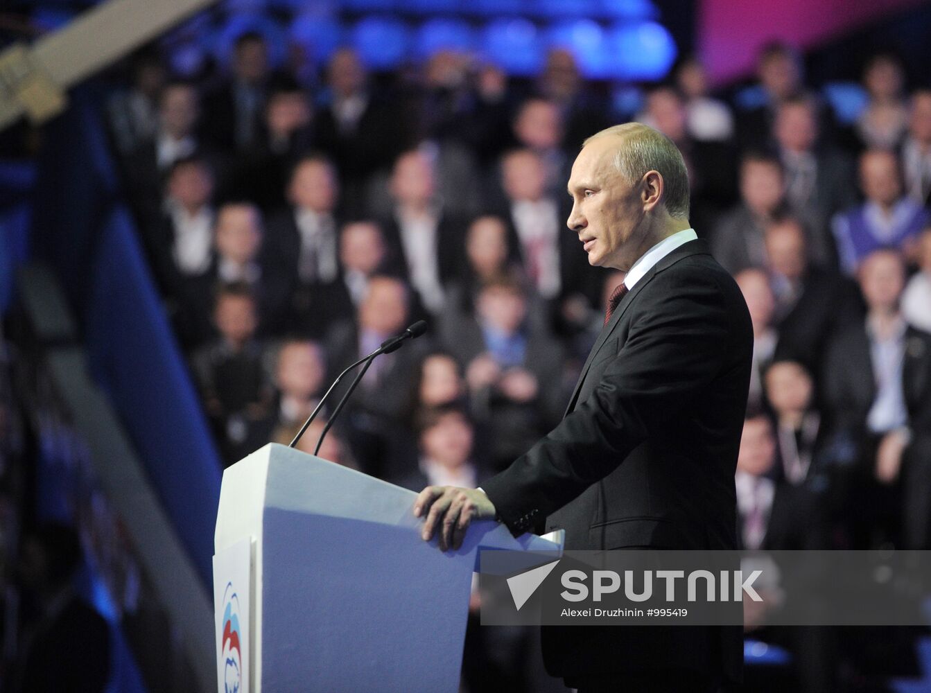 Medvedev and Putin at 12th United Russia pre-election convention