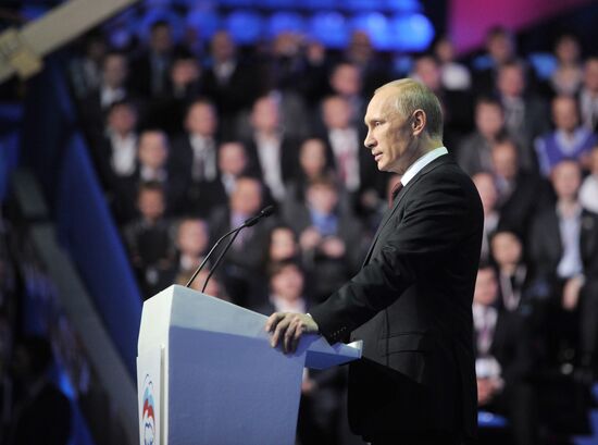 Medvedev and Putin at 12th United Russia pre-election convention