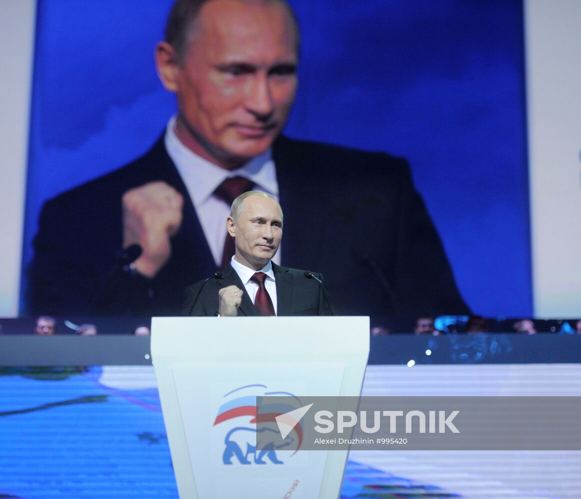 Medvedev and Putin at 12th United Russia pre-election convention