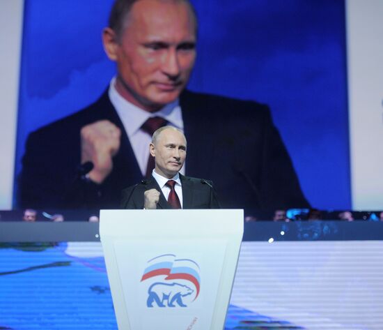 Medvedev and Putin at 12th United Russia pre-election convention