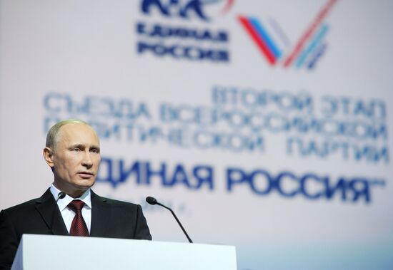 Medvedev and Putin at 12th United Russia pre-election convention