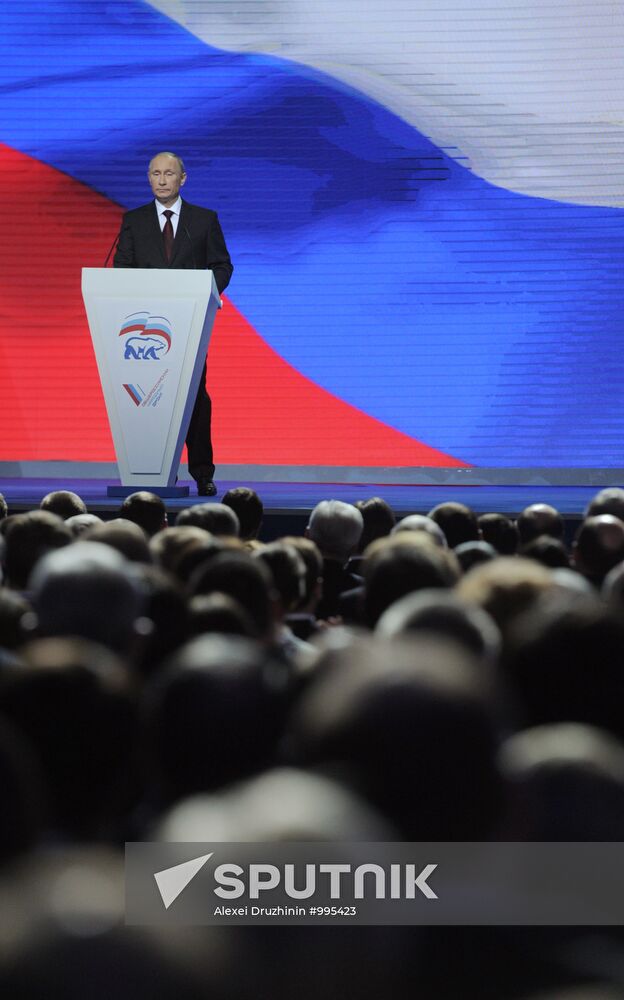 Medvedev and Putin at 12th United Russia pre-election convention