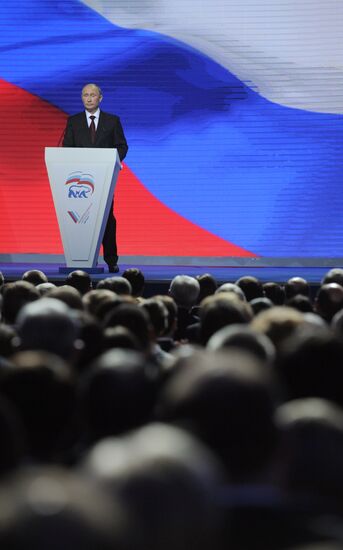 Medvedev and Putin at 12th United Russia pre-election convention