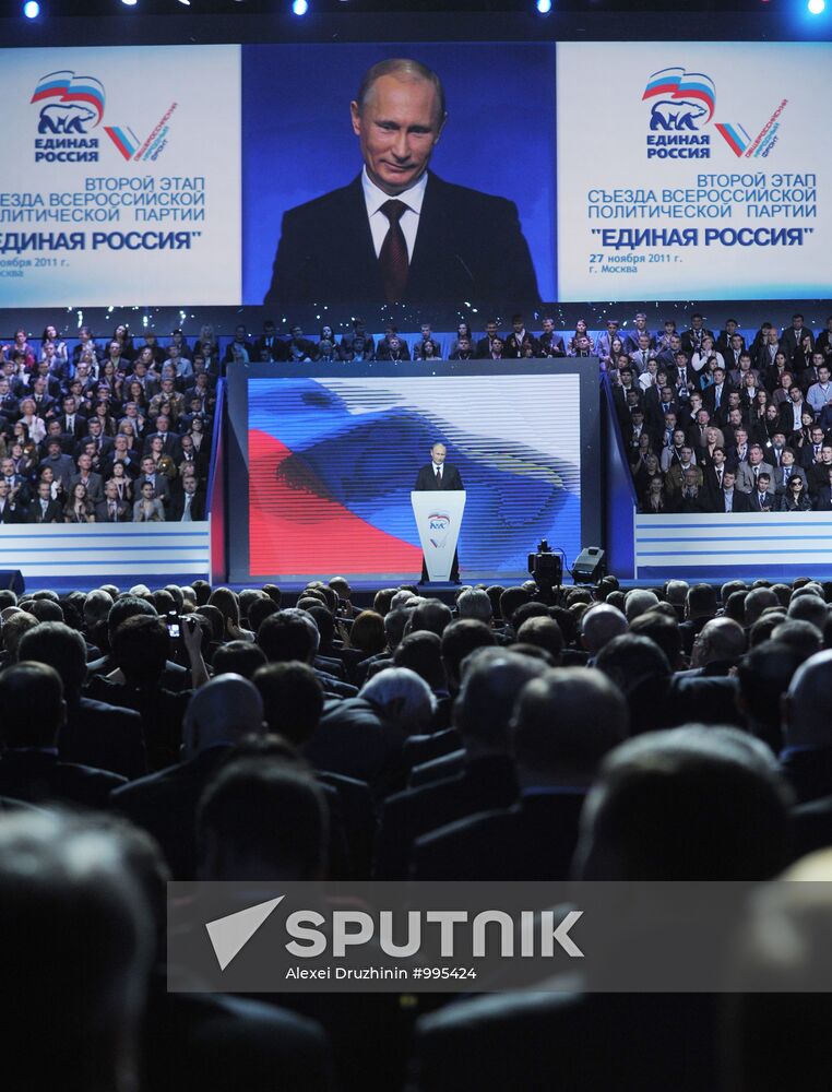 Medvedev and Putin at 12th United Russia pre-election convention