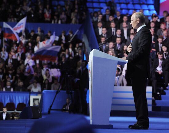 Medvedev and Putin at 12th United Russia pre-election convention