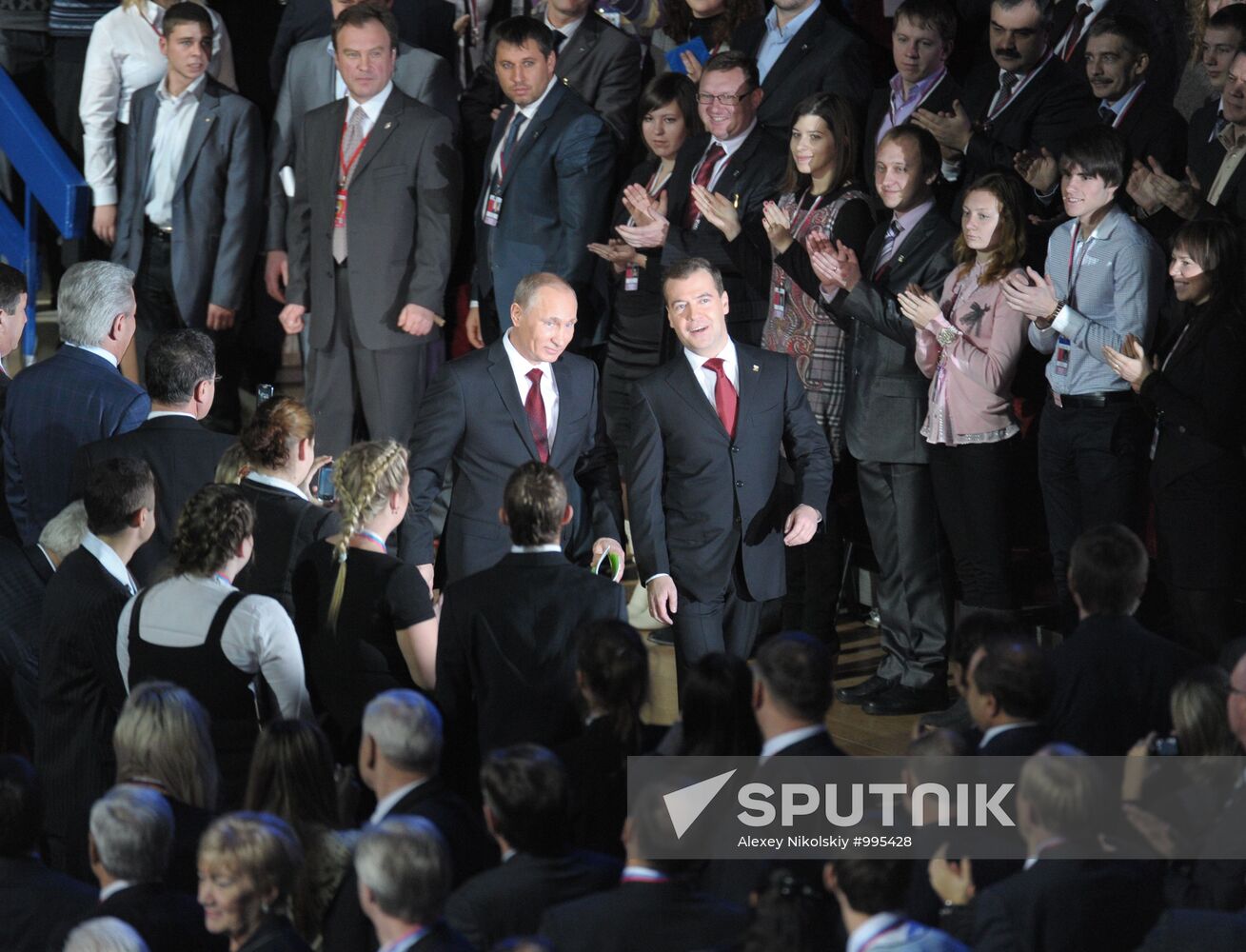 Medvedev and Putin at 12th United Russia pre-election convention