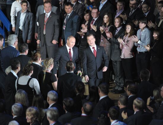Medvedev and Putin at 12th United Russia pre-election convention