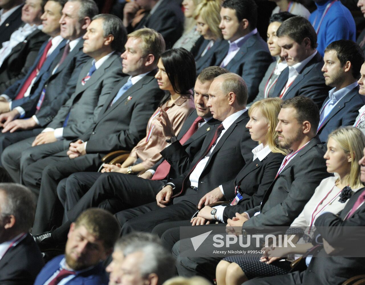 Medvedev and Putin at 12th United Russia pre-election convention