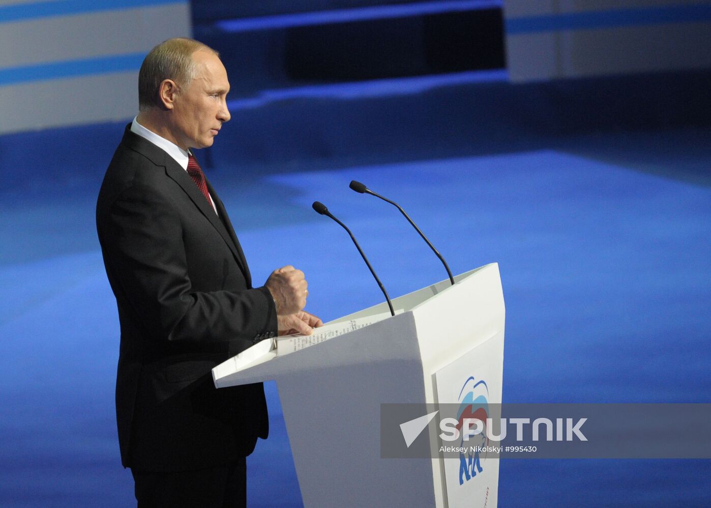 Medvedev and Putin at 12th United Russia pre-election convention