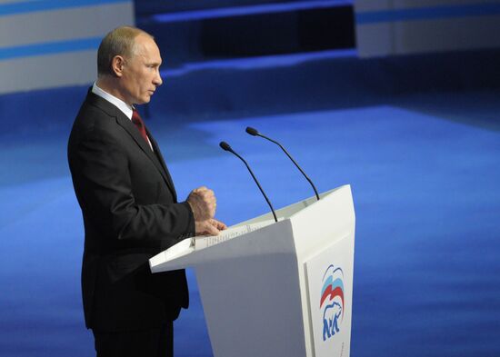 Medvedev and Putin at 12th United Russia pre-election convention