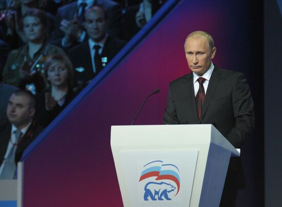 Medvedev and Putin at 12th United Russia pre-election convention