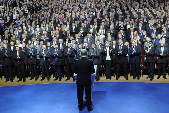 Medvedev and Putin at 12th United Russia pre-election convention