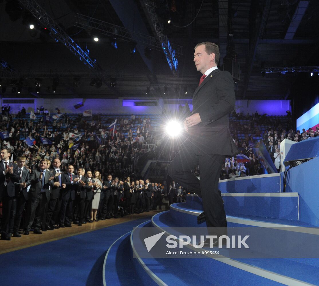 Medvedev and Putin at 12th United Russia pre-election convention