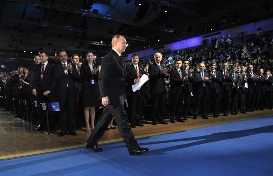 Medvedev and Putin at 12th United Russia pre-election convention