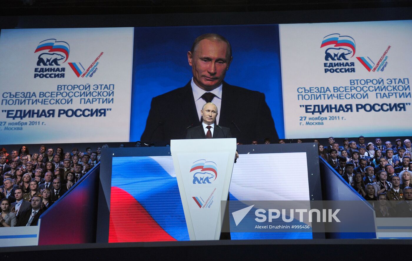 Medvedev and Putin at 12th United Russia pre-election convention