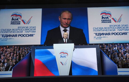 Medvedev and Putin at 12th United Russia pre-election convention