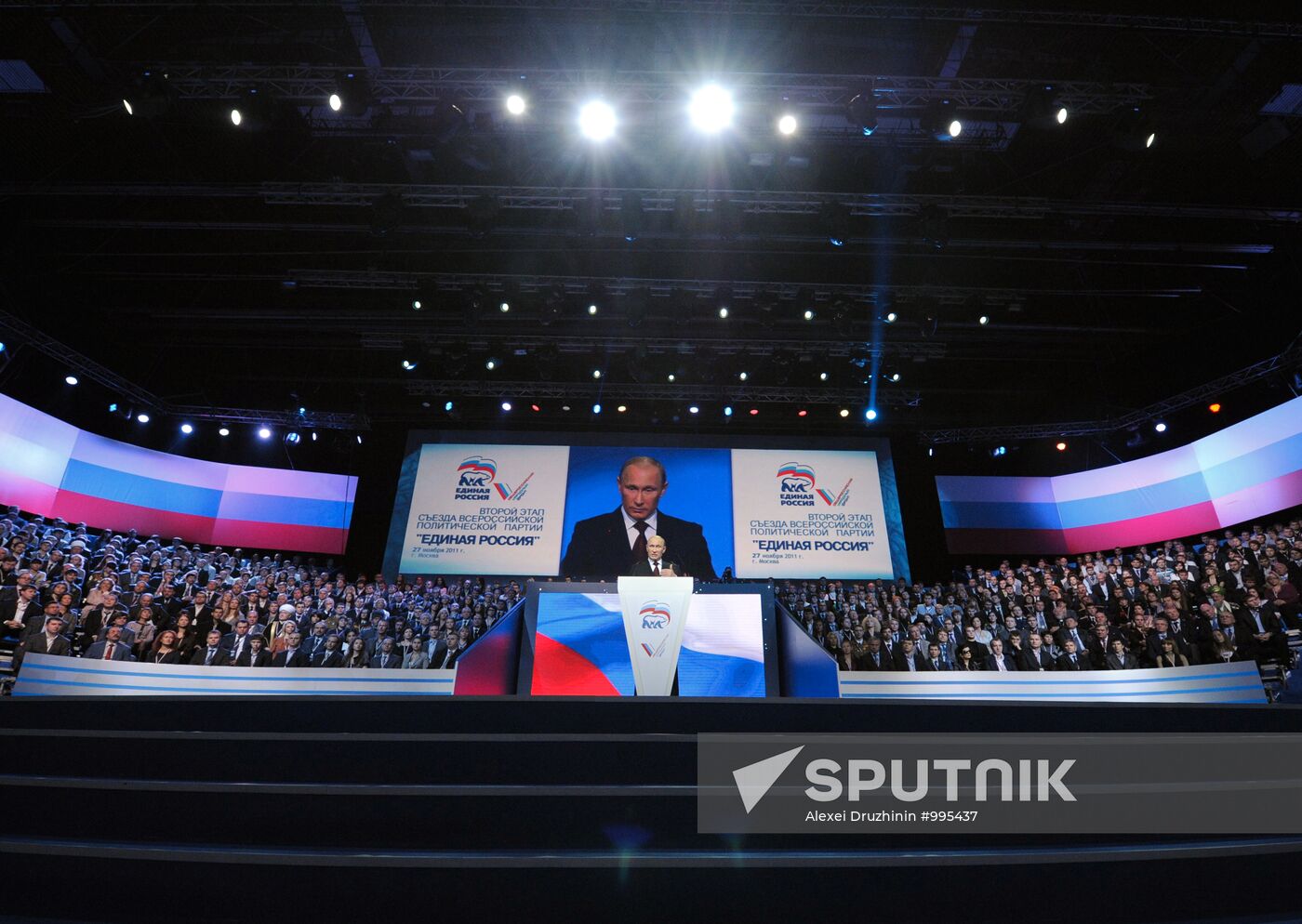 Medvedev and Putin at 12th United Russia pre-election convention