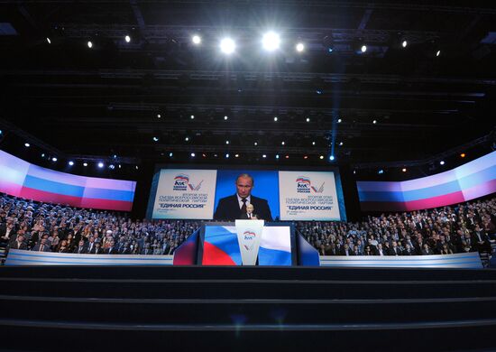 Medvedev and Putin at 12th United Russia pre-election convention