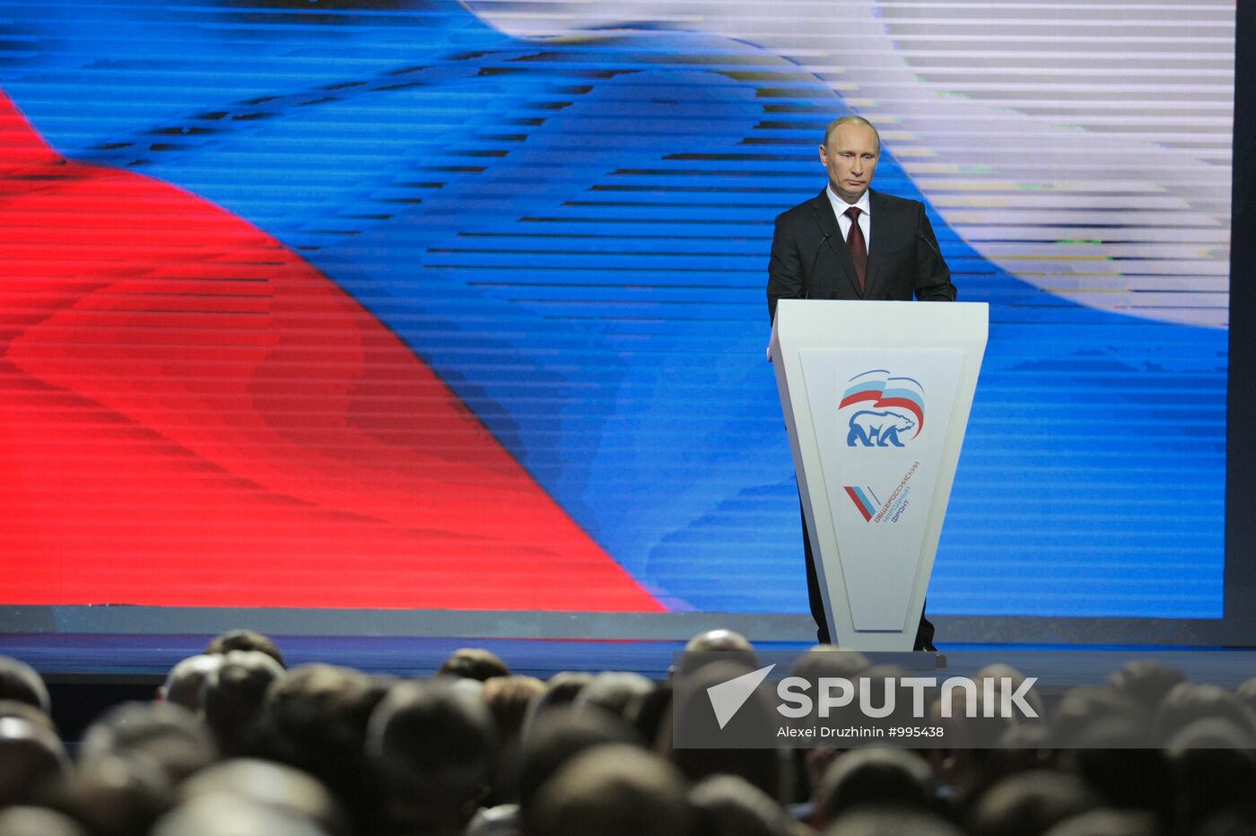 Medvedev and Putin at 12th United Russia pre-election convention