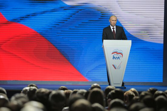 Medvedev and Putin at 12th United Russia pre-election convention