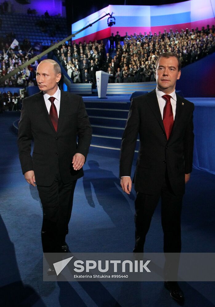 Medvedev and Putin at 12th United Russia pre-election convention
