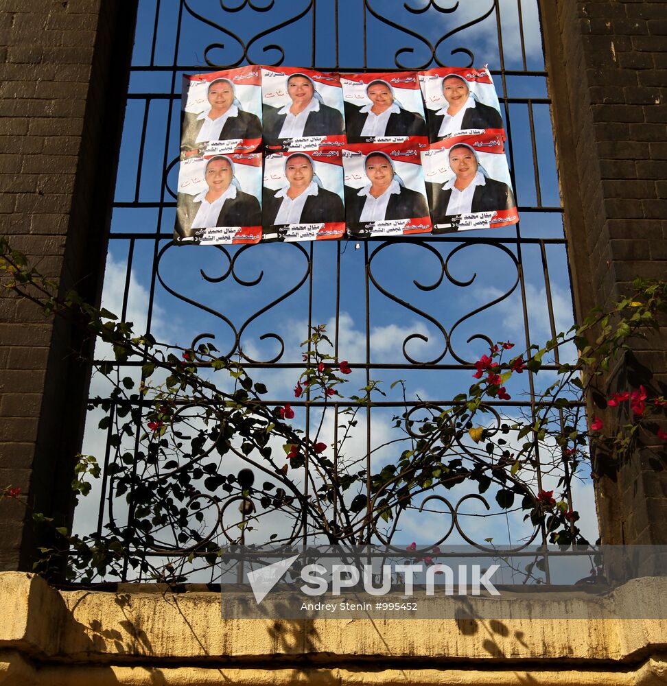 Election posters in Cairo