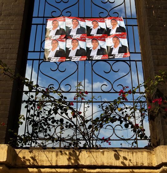 Election posters in Cairo
