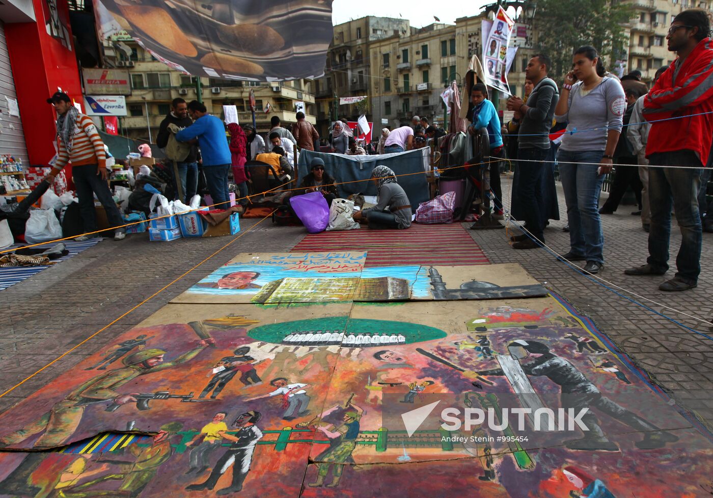 Situation in Egypt's capital