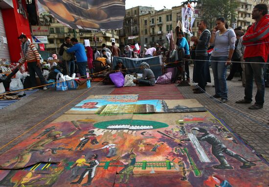 Situation in Egypt's capital