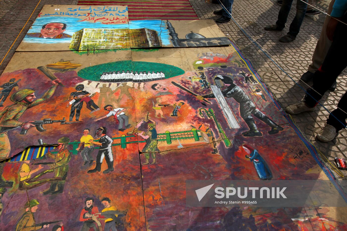 Situation in Egypt's capital