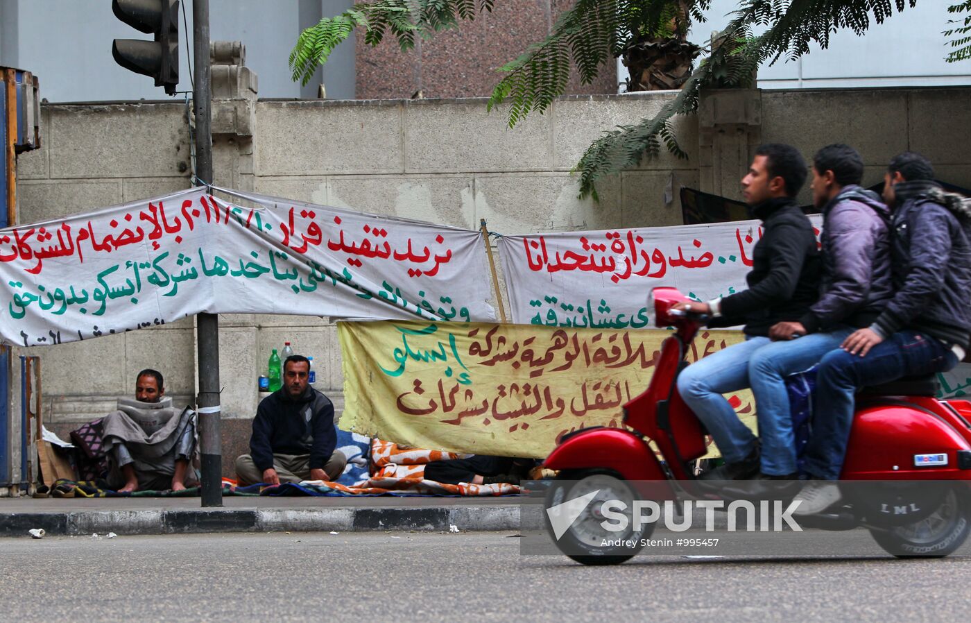 Election posters in Cairo