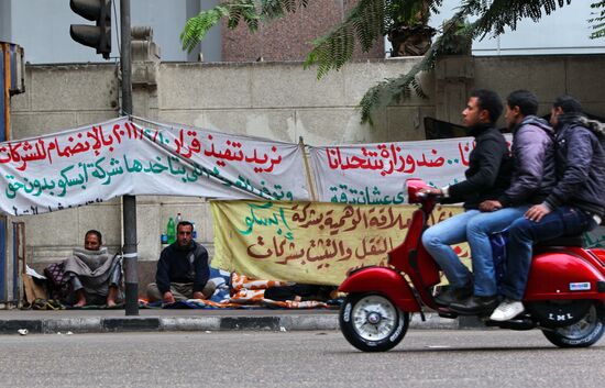 Election posters in Cairo