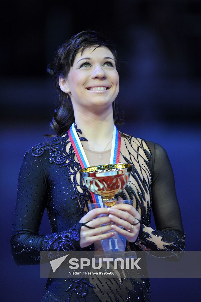 Grand Prix of Figure Skating, 6th stage. Free skating