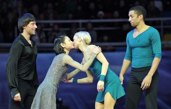 Grand Prix of Figure Skating, 6th stage. Free skating