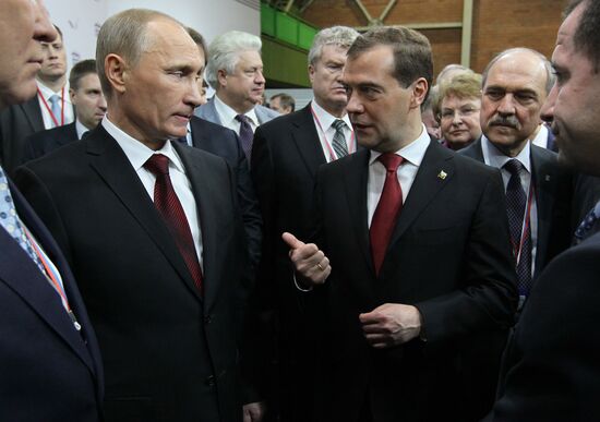 D. Medvedev and V. Putin meet regional leaders in United Russia