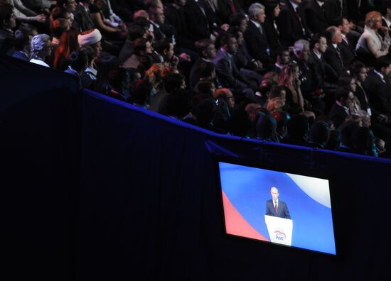 D. Medvedev and V. Putin at 12th United Russia party convention