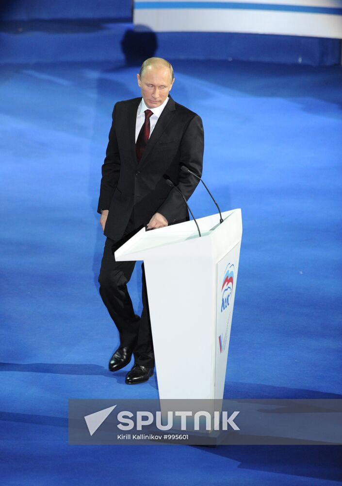 D. Medvedev and V. Putin at United Russia party convention