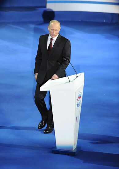 D. Medvedev and V. Putin at United Russia party convention
