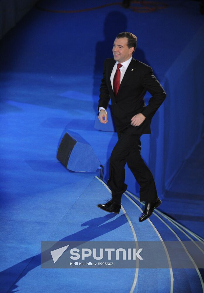 D. Medvedev and V. Putin at United Russia party convention