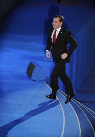 D. Medvedev and V. Putin at United Russia party convention